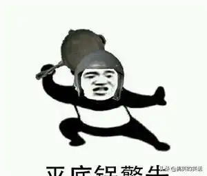 爆笑经典散步冷笑话,今天看到一个女人在教育她的女儿
