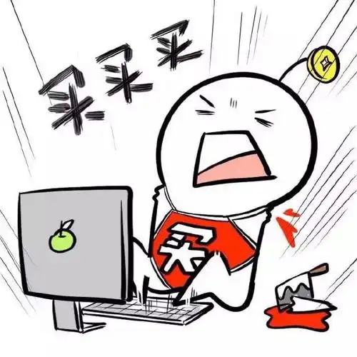 淘宝返利潜规则你知道多少居然还能这样省钱震惊

