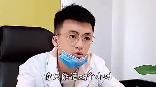 爆笑这妹子是凉了吗
