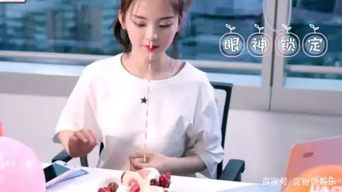 杨超越生日又来搞笑了,无意间脱口而出一句话,网友想的真美
