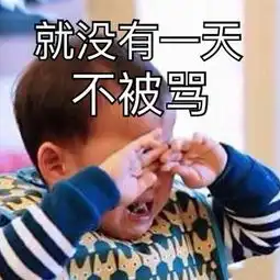 宋民国表情包这就是放假在家的你,太生动了
