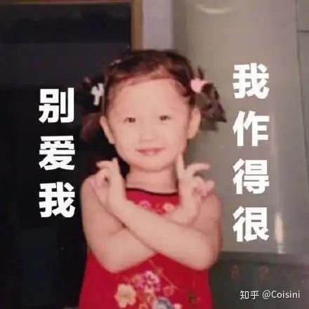你为什么喜欢虞书欣虞书欣有哪些优点
