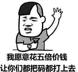 幽默笑话前女友是护士,我打电话给她帮我带瓶安眠药呗
