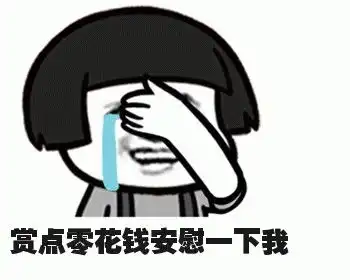 教大家如何防范标题党,珍爱生命,远离标题党
