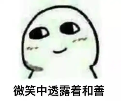 淘宝又搞事哈哈哈哈你们这些买家是想存心笑死人吗
