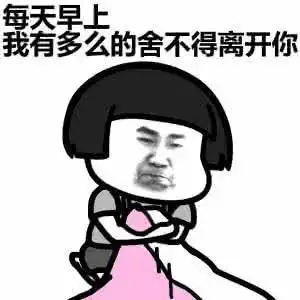 逃离冬天这些帝都猫冬最佳圣地,好玩还不冷
