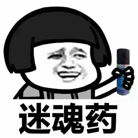 在家无聊,突然心血来潮,就发挥自己如天籁般的歌声
