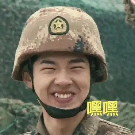表情包壁纸
