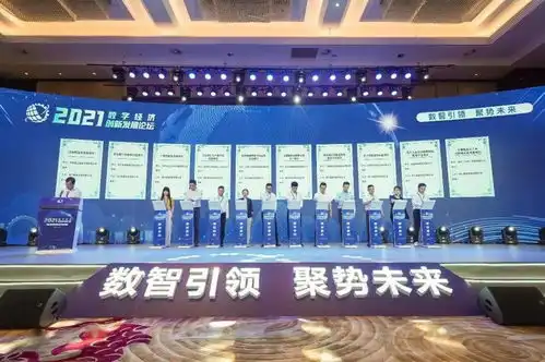 长三角赋能版图再扩展卡奥斯赋能常州打造国际化智造名城
