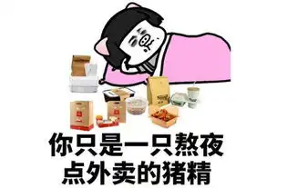 爆笑段子不要再放音乐了好吗大肚子上戴个耳机好吗
