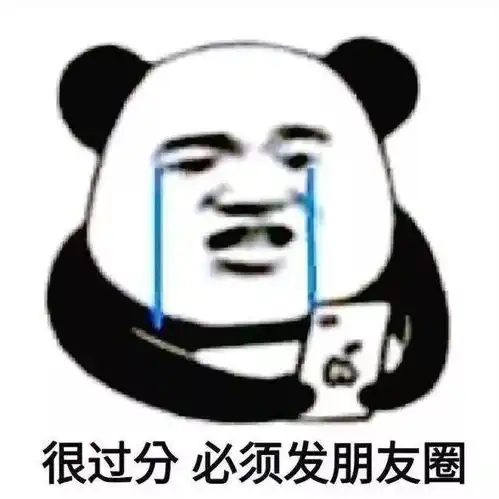 茶友爆笑茶评你还能不能好好说话了
