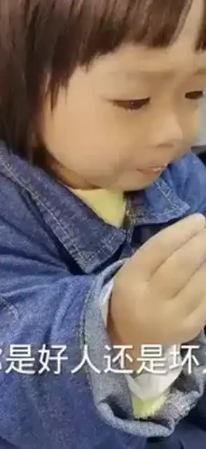我怀疑她在搞我萌娃搞笑日常两岁
