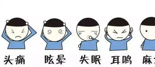别嫌它长得丑,却是天然降压药,每天吃点,远离高压线患者
