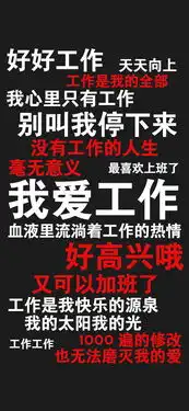 iphonexsmax壁纸排行榜iphonexsmax壁纸下载排行榜iphonexsmax壁纸免费下载排行榜资源中心第7页
