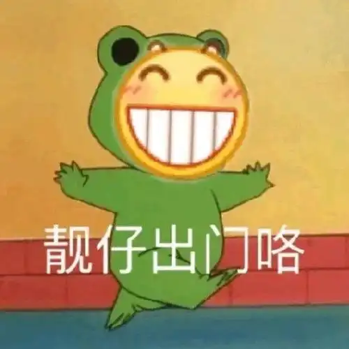 一个人睡,才是最安全的官方
