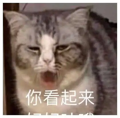 搞笑gif你赢了,硬汉,力气真大
