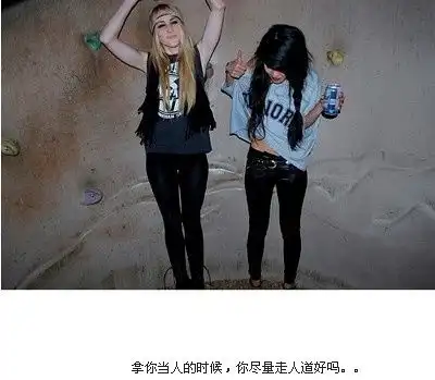 狠人狠话
