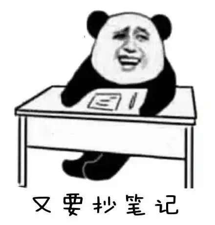 九十八谈山海经西山三峚53
