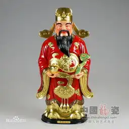 文财神比干的财帛星君
