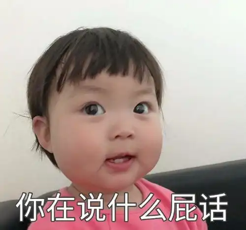 搞笑段子因为长得显老,弄出了什么误会
