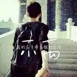 情毒腐蚀我的心视频直播全集情毒腐蚀我的心资料大全yy官方
