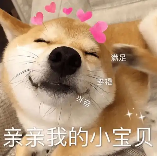 福利快报丨甜甜蜜蜜团团圆圆,多重福利闹元宵
