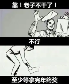 恐怖片2016年度账单热映轻松一刻1月5日晚间版
