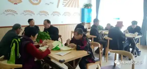 打造15分钟养老服务圈,天元这么做

