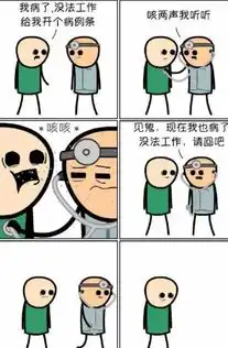 搞笑gif趣图妹子,你们走慢点,我实在走不动了
