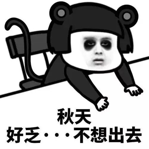 李姐笑话今天在饭店里吃饭,有一醉汉喝得满脸通红
