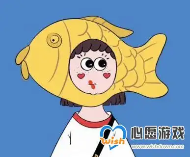 2020年最火搞笑沙雕网名大全
