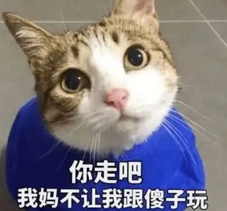 幽默笑话,一大早收到姐夫两百块的红包
