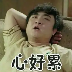 历史国之骄子是怎样诞生的
