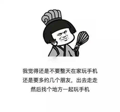 评论区炸评的句子,幽默风趣,勤勤恳恳护肤,孜孜不倦熬夜
