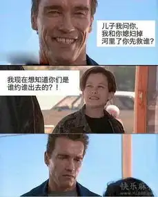 顾全大局少放屁潜逃74年的老鼠回来了
