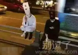 诡异图片笑话搞笑诡异图片精选爆笑诡异图片大全别逗了
