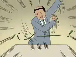 姑娘,你这是想要泡我呀幽默搞笑

