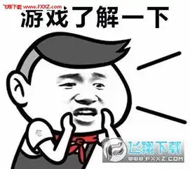 健身游泳了解一下表情图片下载健身游泳了解一下表情包下载飞翔下载

