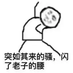 714高炮重燃,为了复出不择手段,这种套路让人防不胜防
