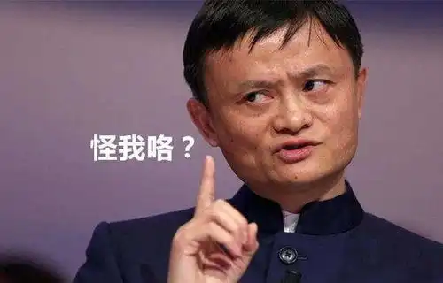 注意2018年,马云支付宝集五福赢666红包,北邮在线最新攻略
