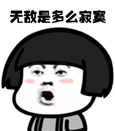 搞笑gif趣图美女,你说什么,完全看不懂,有懂唇语的吗
