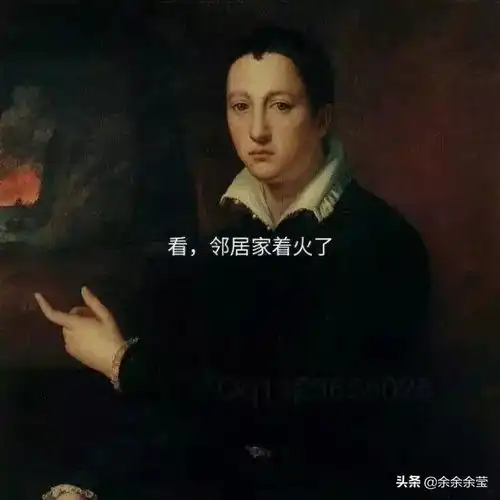 搞笑图片幽默段子笑话你大冬天秃顶不冷吗
