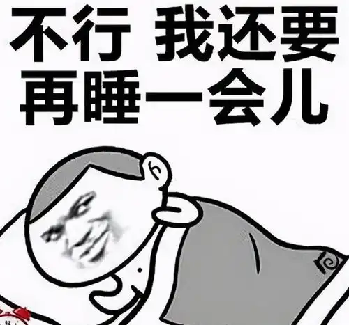 听说,每个宿舍都有这六种人
