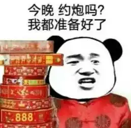 舞帝2046.军少
