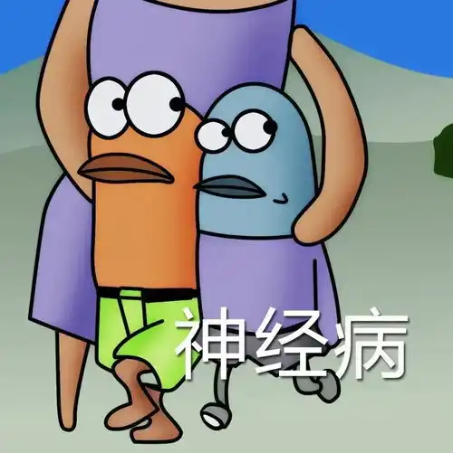 电动汽车涉水容易漏电起码对沃尔沃来说不成立
