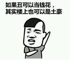 就凭售价首车不选它品质生活都白过了
