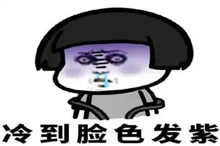 幽默笑话没想到你人长得丑,字也写的丑,情书的内容却贼煽情
