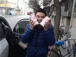 精选图片帖第350页
