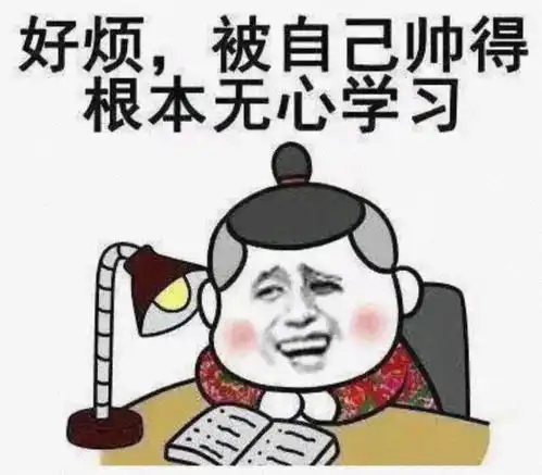 笑话二则语文老师布置作业,用动物来形容自己的爸爸妈妈
