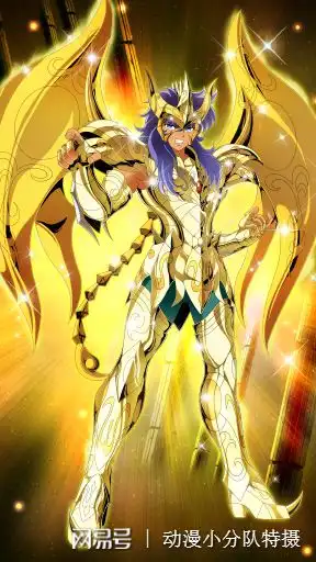 圣斗士星矢,12个黄金圣斗士的神圣衣套图,大家感觉那个看起来更帅
